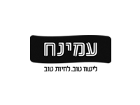 aminach